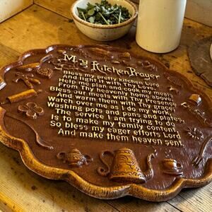 Vintage My Kitchen Prayer Wall Plaque | Faux Carved Wood Kitchen Decor | Rustic